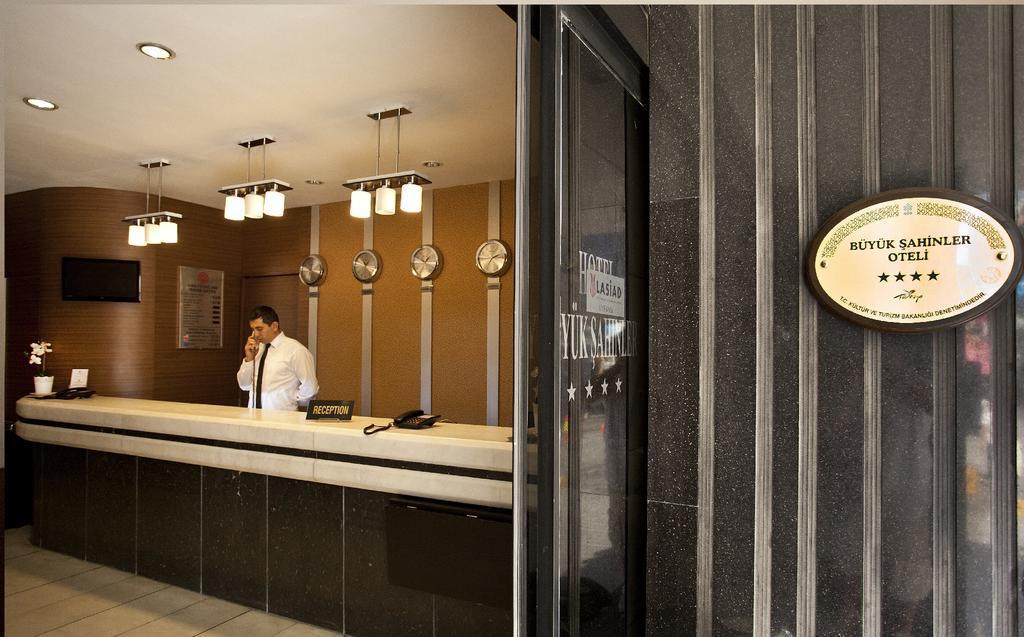 Hotel Buyuk Sahinler Stambuł Zewnętrze zdjęcie