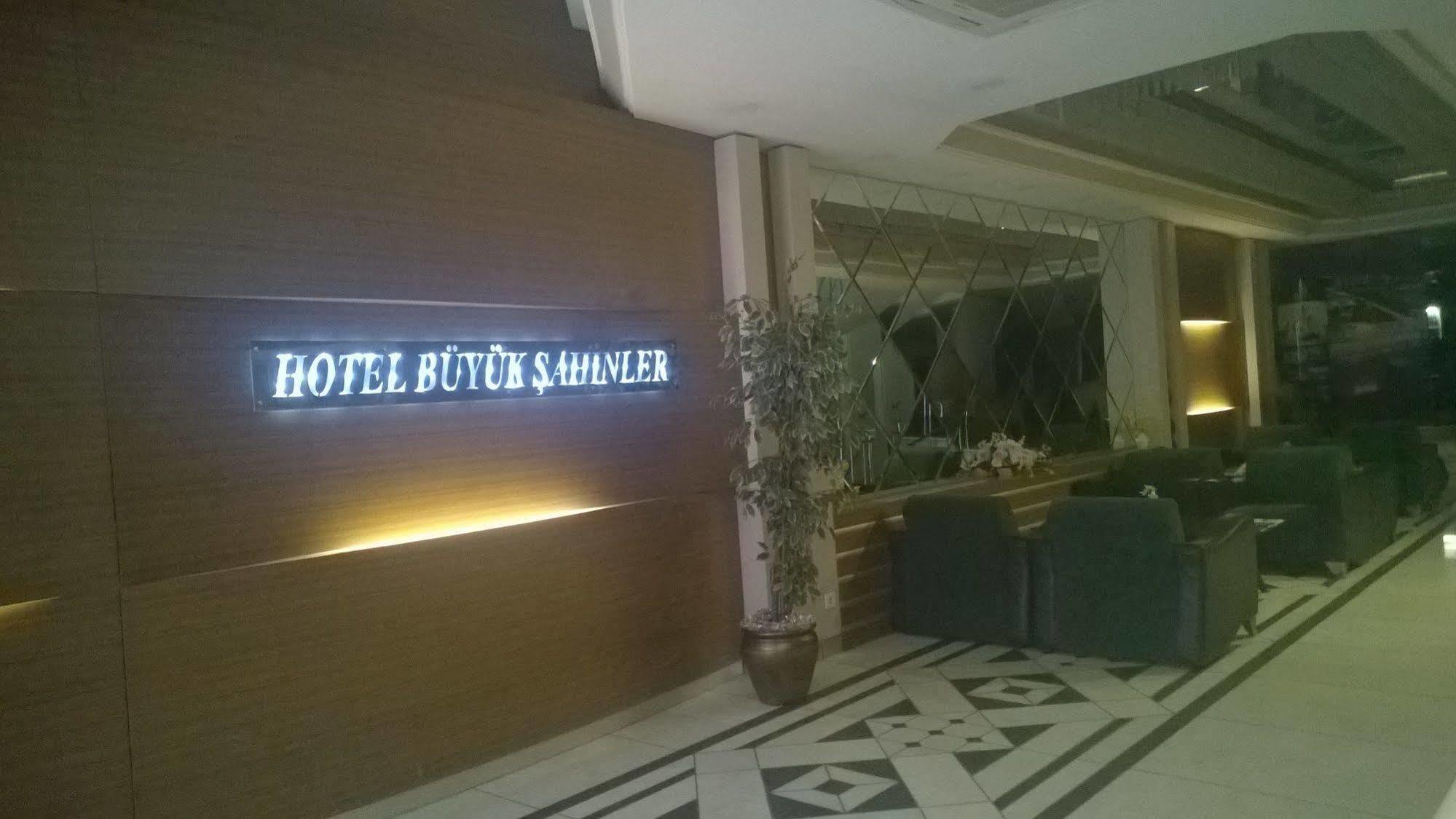 Hotel Buyuk Sahinler Stambuł Zewnętrze zdjęcie